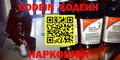 mdpv Ирбит