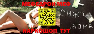 mdpv Ирбит