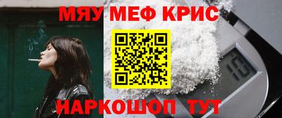 герыч Ипатово