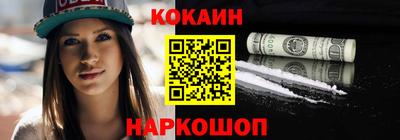 mdpv Ирбит