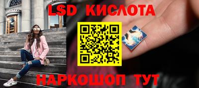 mdpv Ирбит