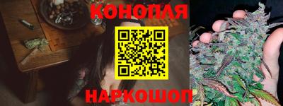 прущий лед Изобильный