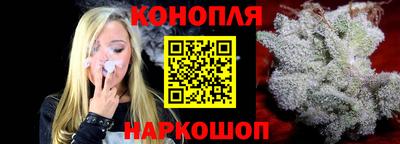 прущий лед Изобильный