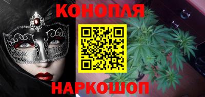 герыч Ипатово