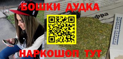 mdpv Ирбит