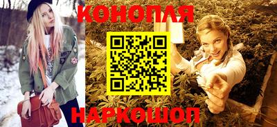 прущий лед Изобильный