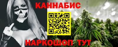 прущий лед Изобильный