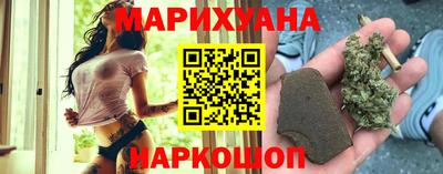 герыч Ипатово