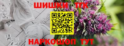 mdpv Ирбит