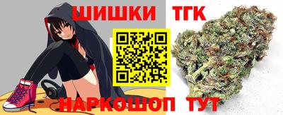 прущий лед Изобильный