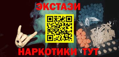 mdpv Ирбит