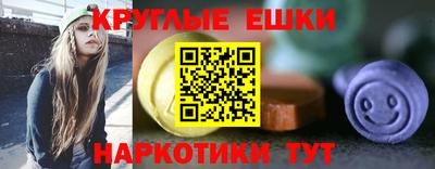 mdpv Ирбит