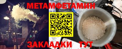 mdpv Ирбит