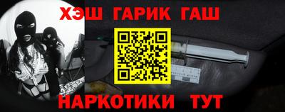 прущий лед Изобильный