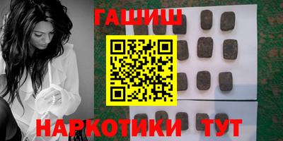mdpv Ирбит