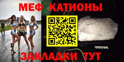 герыч Ипатово