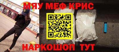 mdpv Ирбит