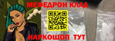герыч Ипатово