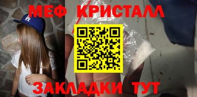 mdpv Ирбит