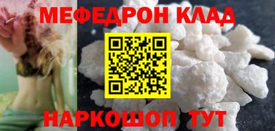 герыч Ипатово