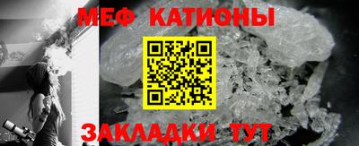 mdpv Ирбит
