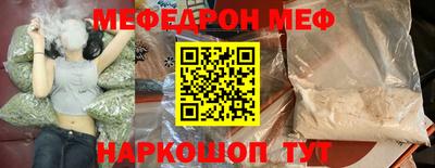 герыч Ипатово